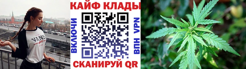 Что такое Гаврилов Посад ГАШИШ Alpha PVP МЕФ МАРИХУАНА COCAIN