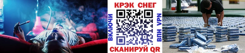 КОКАИН Эквадор  Гаврилов Посад 
