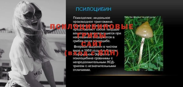 мефедрон мука Баксан