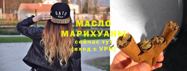 мефедрон мука Баксан