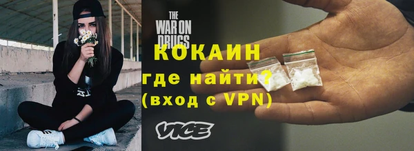 MESCALINE Балабаново