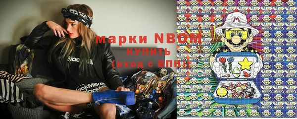 мефедрон мука Баксан