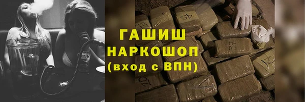 MESCALINE Балабаново