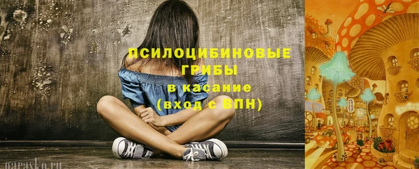 MESCALINE Балабаново
