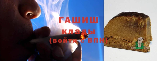 MESCALINE Балабаново