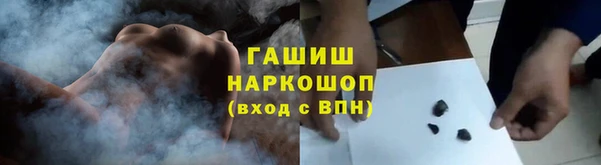 мефедрон мука Баксан