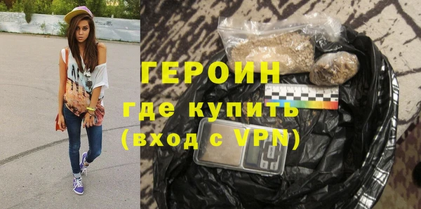 MESCALINE Балабаново