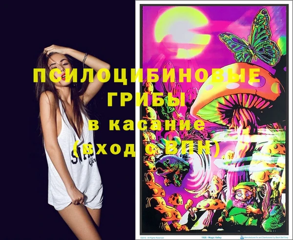 мефедрон мука Баксан