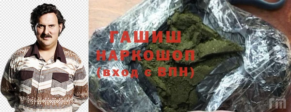 MESCALINE Балабаново