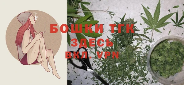 MESCALINE Балабаново