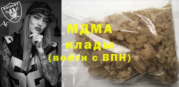 мефедрон мука Баксан