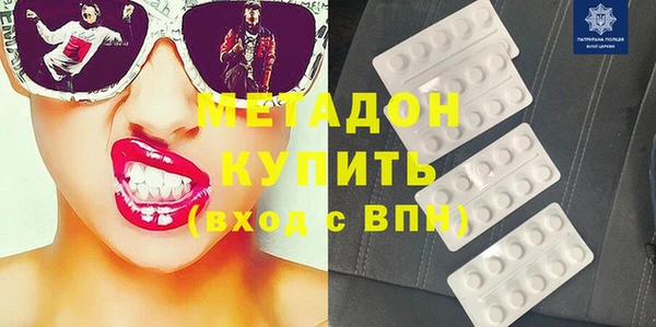 MESCALINE Балабаново