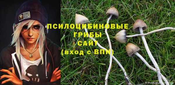 мефедрон мука Баксан