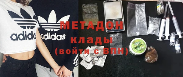MESCALINE Балабаново