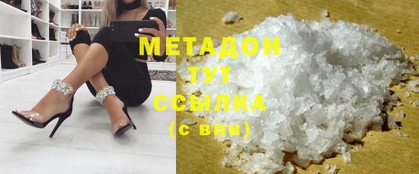 мефедрон мука Баксан