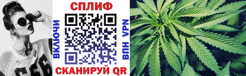 МАРИХУАНА VHQ продажа наркотиков Гаврилов Посад